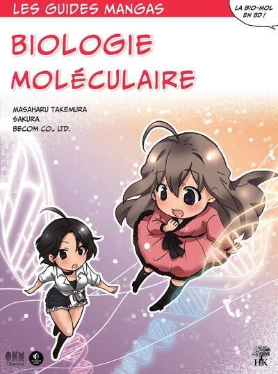 Biologie moléculaire Biologie moléculaire