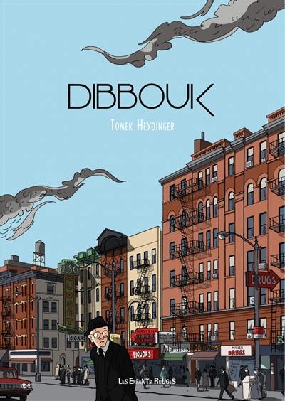 Dibbouk Dibbouk