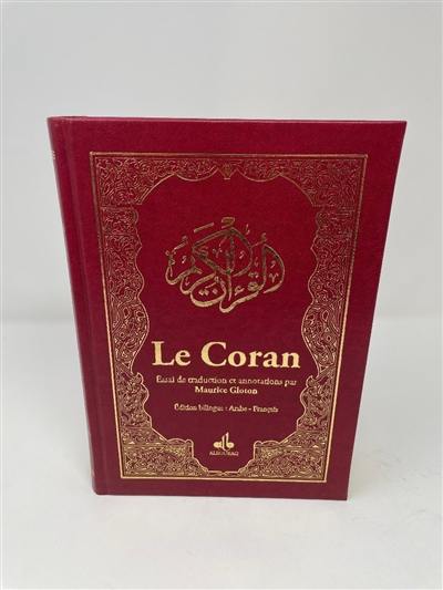 Le Coran : couverture bordeaux Le Coran : couverture bordeaux
