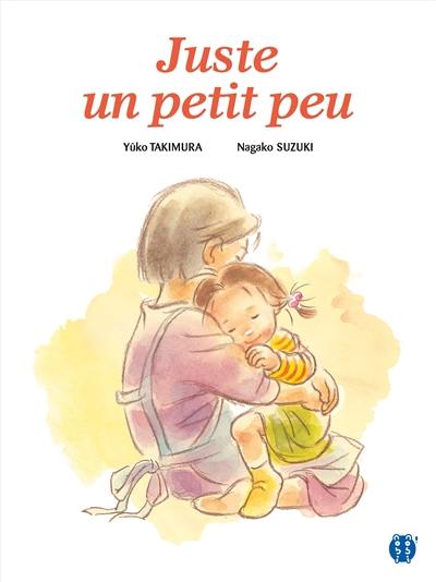Juste un petit peu Juste un petit peu