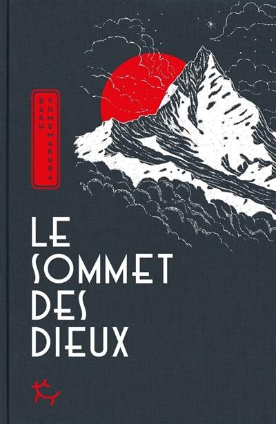Le sommet des dieux Le sommet des dieux