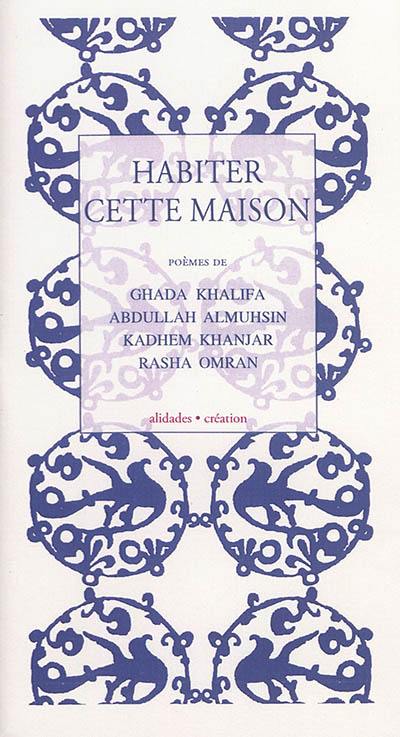 Habiter cette maison Habiter cette maison