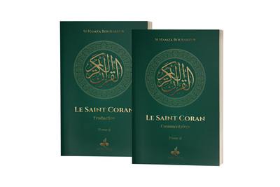 Le saint Coran : avec commentaire intégral Le saint Coran : avec commentaire intégral