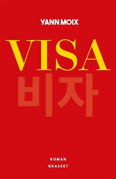Visa Visa