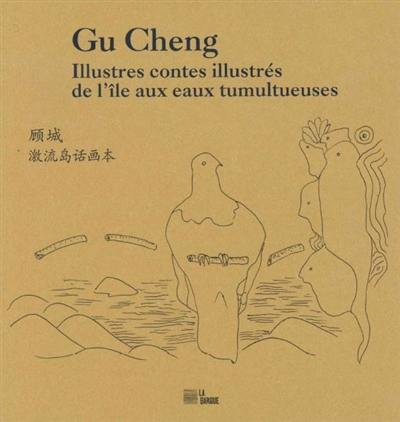 Illustres contes illustrés de l'île aux eaux tumultueuses Illustres contes illustrés de l'île aux eaux tumultueuses