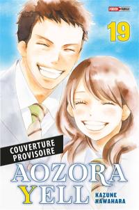 Aozora yell. Vol. 19