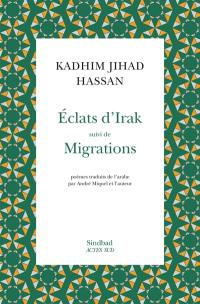 Eclats d'Irak. Migrations