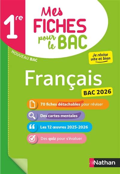 Français 1re : nouveau bac 2026