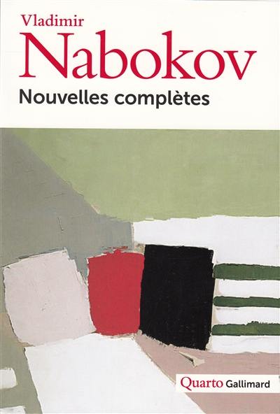 Nouvelles complètes Nouvelles complètes